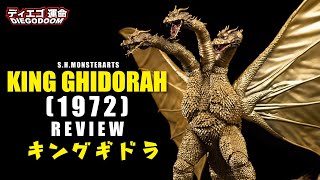S.h.monsterarts King Ghidorah 1972 Review Mive Upgrade In Engineering
