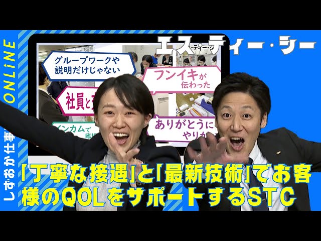 STC様専用です STCさま専用