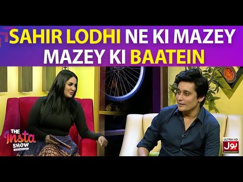 Chit Chat With Sahir Lodhi In The Insta Show with Mathira | The Insta Show