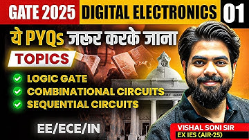 GATE 2025 | DIGITAL ELECTRONICS 01 | ये PYQ