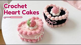 Crochet Heart Cake 🎂❤️ | Easy Amigurumi Tutorial | Cute Keychain & Gift Ideas