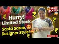 Designer saree with designer blouse