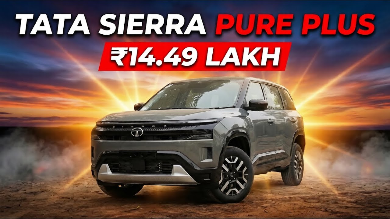New Tata Sierra Pure Plus Petrol Review 2026 - Detailed 