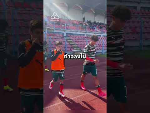 เมื่อ Ronaldo Junior ต้องการสร้างความประทับใจให้พ่อของเขา 👏 #โรนัลโด #โรนัลโดจูเนียร์ thumbnail