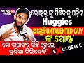 Untalentedguy20gx1ld  1st full life story interview of udit  untalented guy  news88 odisha