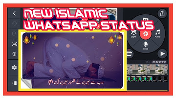 #Technicalworid    how to make islamic whatsapp status video in kinemaster