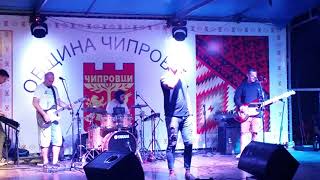 Amar Gile - Chiprovtsi - Nedelja - 11.08.2017 - Live Hd