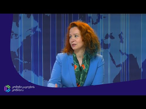 კომუნიკაციების კომისიის წევრი ეკატერინე იმედაძე სტუმრად გადაცემაში \"საქმიანი დილა\"