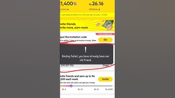 Binding Failed Invalid Invitation Coad Problem Solved || Snack Video Binding Failed Problem Solved