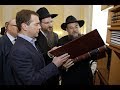 Ха ха ха! Медведев экстренно защищает синагоги от народа! Обзор Постановления 1165 от 05.09.19.