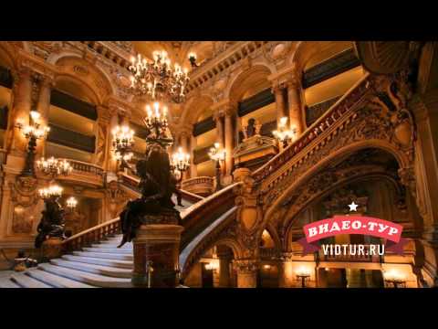 Опера Гарнье в Париже