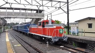 【国鉄JNR鬼怒川線⁉️】DL大樹 国鉄煉獄色 大谷向【東武鉄道国鉄JNR化⁉️】