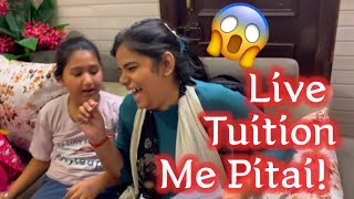 Tution Me Aaj Fir Pitai Ho Gayi Bebo Ki! 😨😭 || Tuition vlog || #tuition #vlog #vlogs #vlogging