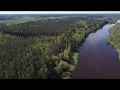 DJI Mavic Mini  Latvia National park Vangaži