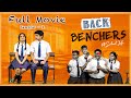  back benchers story  season 1  full movie hindi dubbed  movieflix media 