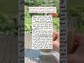 همسات صغيرة تصنع فرق كبير في نفسيتي هدوء ذاتي راحة داخلية همسات صغيرة تصنع فرق كبير في نفسيتي هدوء ذاتي راحة داخلية
