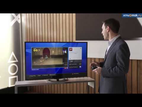 Video: Sony Potrdil PlayStation 4 Killzone, Camera, Drugi Paket DualShock Za Združeno Kraljestvo