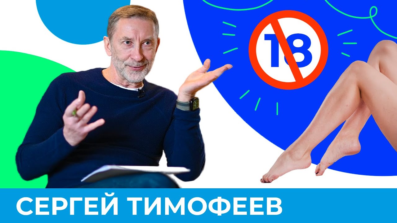 Сколько Можно Смотреть Порно Сколько Можно Смотреть Порно