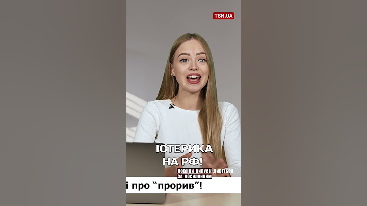 “Кієв за трі дня” перетворився на “Курську битву”!