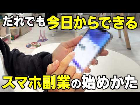 YouTube thumbnail 9w0eVUIk_sc