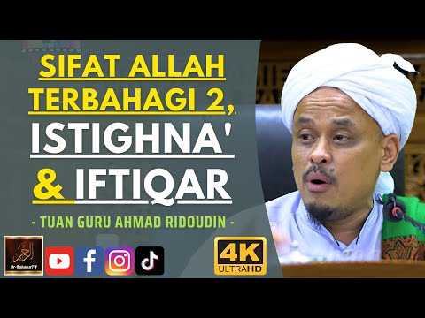 Video: Bagaimana turbin gas berfungsi?