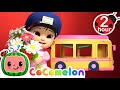 Cece&#39;s Wheels on the Bus Play! | @CoComelon Kids Songs &amp; Nursery Rhymes