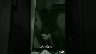 روحك ساكنة في روحي