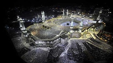 الشيخ السديس نادر سورة المائدة 1410هـ آيات 81-41
