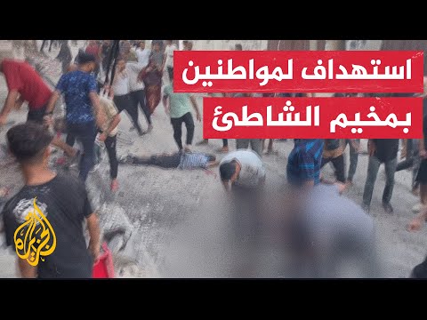 9 شهداء في قصف استهدف مجموعة فلسطينيين بمخيم الشاطئ