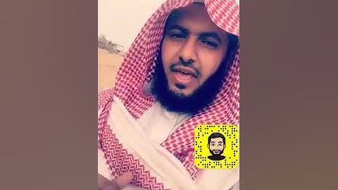 تأملات في سورة الهمزة سنابات محمد بن أحمد العمري