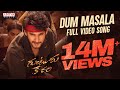 Dum masala full song  guntur kaaram songs  mahesh babu  trivikram  thaman s