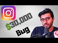 Facebook Awarded him $30,000 for Finding a Critical Instagram Bug