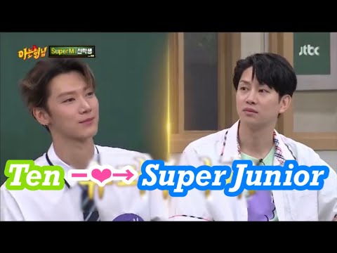 【SuperM】成功したファン① [日本語字幕 知ってるお兄さん]