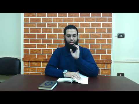 اسم الله الهادى