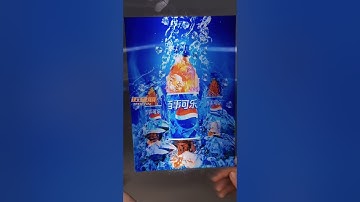 3D variable picture processing scheme, free teaching #uvprinting #uvprinter #printing #packaging