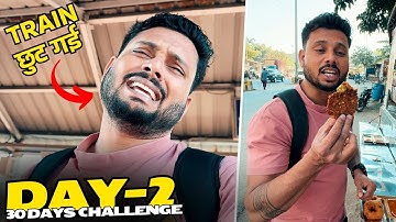 30 Days 30 Vlog Challenge | Day 2 | Corporate Life से परेशान  |  #bandhilki #shreemanlegendlive 