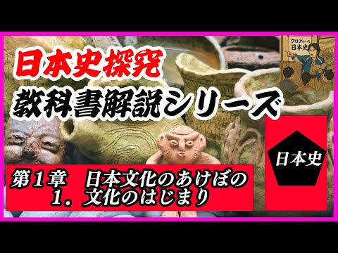 中古】地理学文献目録 第9集(1987～1991)／人文地理学会文献目録