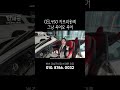 CLE450 실물로 보면