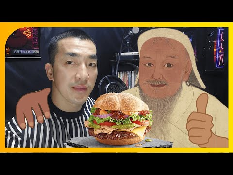 Видео: Бургер сайн хийсэн үү?