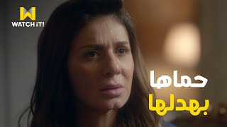 إلا أنا | بعد ما جوزها راح، حماها قرر يتحكم فيها وفي عيالها .. كلمته هي اللي تمشي 