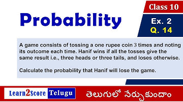10th class Probability Exercise 13.2 Question 14 AP TS