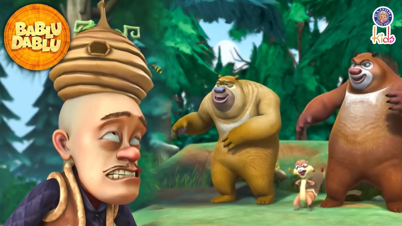 Bablu Dablu Hindi Cartoon Big Magic | Boonie Bears Compilation | Bablu Dablu | Action Cartoon
