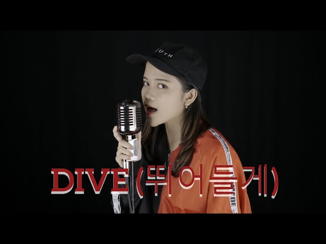 [COVER] iKON - DIVE (뛰어들게) By NADAFID class=