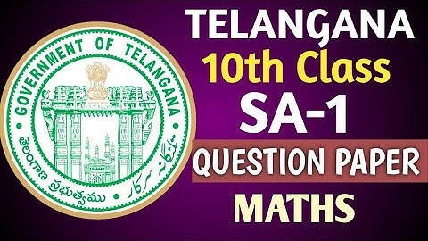 10th Class SA-1 MATHS | QUESTION PAPER| YAHEE PAPER HI