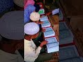 কুরআন শরিফ টি শেয়ার করুন আপনার অনেক সওয়াব হবে ইনশাল্লাহ
