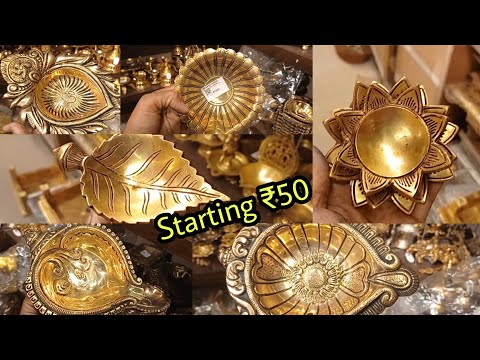 Brass Pooja Item Collections with Price/ RL Handicrafts Vilakku