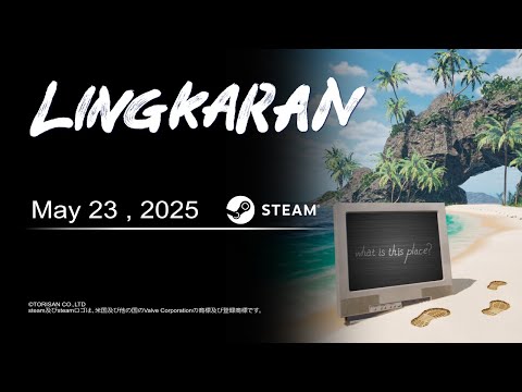『LINGKARAN』（リンカラン）- Announcement Trailer -
