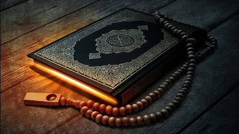 سورة الكوثر الشيخ وديع اليمنى sort EL KawsaR Wadde8 AL Yamani