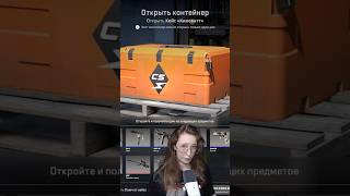 День №154 / Открываю Кейс Каждый День Пока Не Выпадут Нож Или Перчатки