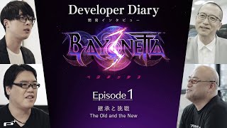 Bayonetta 3 Developer Diary Episode 1: The Old and the New - YouTube